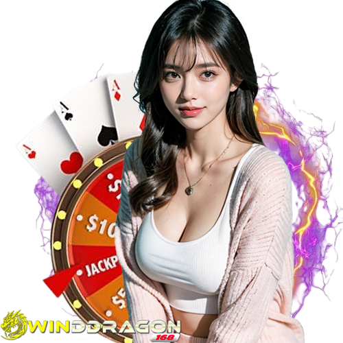 winddragon168 สมัครสมาชิก